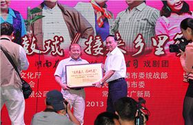 李文鎖城 李文鎖城