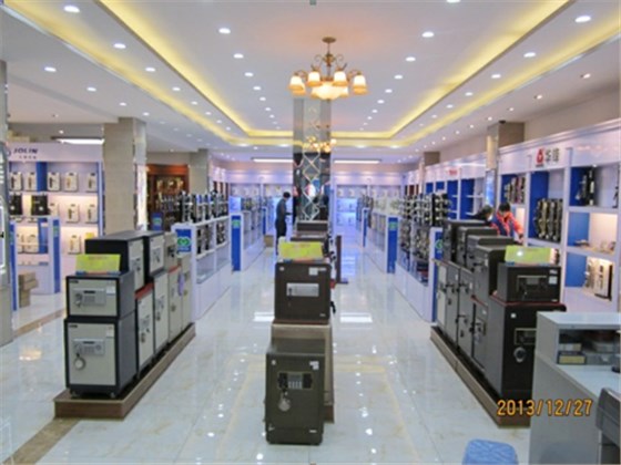 成都李文鎖城 成都李文鎖城